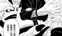 火影漫画剧情分析,鸣人成长之路与木叶传奇