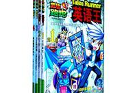 超级跑跑英语王漫画,趣味漫画中的英语学习之旅