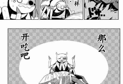 转生成蜘蛛又怎样漫画免费观看,奇妙的昆虫世界等你探索！