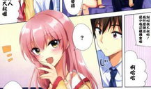 无翼鸟邪恶漫画之恋母,禁忌之恋的纠葛与挣扎