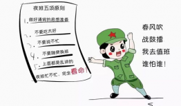 麻美的漫画,青春校园的甜蜜旋律